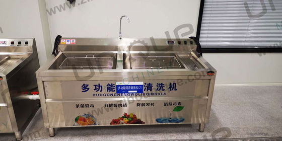 Mini Waschmaschine für Obst und Gemüse aus Edelstahl mit Ozon für 200-400 kg/h Kapazität